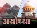 अयोध्या प्रकरणाचा आज निकाल, गुलाल नको, निषेधही नको - Marathi News | The outcome of the Ayodhya case today, should not be condemned, neither should be protested | Latest national News at Lokmat.com