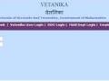 प्रशासकीय कार्यालयांनी ‘वेतनिका’ प्रणालीस गांभीर्याने घ्यावे! - Marathi News |  Administrative offices should take 'Vetnika' system seriously! | Latest vashim News at Lokmat.com