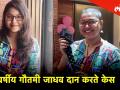 ही मुंबईकर तरुणी गेली अनेक वर्ष दान करते‌य लांबसडक केस, 'हे' आहे त्यामागचं कारण? - Marathi News | 20 year old girl donates her hair for cancer patients | Latest mumbai Videos at Lokmat.com