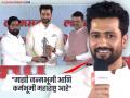 विकी कौशल ठरला 'लोकमत महाराष्ट्रीयन ऑफ द इयर २०२६ - अभिनेता', म्हणाला "महाराष्ट्राच्या लोकांचा हा आशिर्वाद" - Marathi News | Vicky Kaushal Awarded lokmat Maharashtrian Of The Year 2026 - Best Actor Chhava Movie Sambhaji Maharaj | Latest filmy News at Lokmat.com