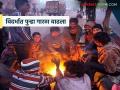 Vidarbha Cold Wave : विदर्भात पुन्हा गारठा वाढला; पुढील दोन दिवस थंड लाटेचा इशारा वाचा सविस्तर - Marathi News | latest news Vidarbha Cold Wave: Cold wave conditions have increased again in Vidarbha; Read the warning of cold wave for the next two days in detail | Latest agriculture News at Lokmat.com