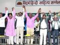 विदर्भवाद्यांचा संकल्प : विदर्भ राज्य यंदा मिळवणारच - Marathi News | Vidarbha's resolution: Vidarbha state will get this year | Latest nagpur News at Lokmat.com