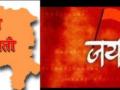 विदर्भवादी-महाराष्ट्रवादी आज आमनेसामने - Marathi News | Vidarbhavadi-Maharashtravadi today face to face | Latest nagpur News at Lokmat.com