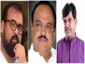 भुजबळांच्या एन्ट्रींने काका-पुतण्याचे स्वप्न भंगणार - Marathi News | Bhujbal To fight assembly elections in vaijapur | Latest maharashtra News at Lokmat.com