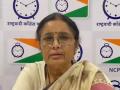 संसदेच्या विशेष अधिवेशनात मराठा आरक्षण विषय घ्या; विद्याताई चव्हाणांची केली मागणी - Marathi News | Take up the subject of Maratha reservation in a special session of Parliament; Demand of Vidyatai Chavan of NCP | Latest mumbai News at Lokmat.com