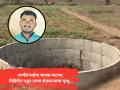 पाण्याची पातळी पाहताना तोल गेला; विहिरीत पडून तरुण शेतकऱ्याचा मृत्यू - Marathi News | pune news deadly blow from water shortage; Young farmer dies after falling into well | Latest pune News at Lokmat.com