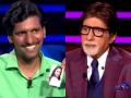 KBC 12: 'या' स्पर्धकाला कियारासोबत करायचंय लग्न, १ कोटीच्या प्रश्नाचं तिचा फोटो पाहून देणार उत्तर - Marathi News | KBC 12 : This contestant reaches Rs 1 crore question says wants to marry Kiara Advani | Latest filmy News at Lokmat.com