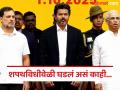 जे बंगालमध्ये घडलं नाही ते तामिळनाडूत घडलं, विजय यांनी भाजपाच्या हातून मोठा मुद्दा पळवला? शपथविधीवेळी घडलं असं काही...   - Marathi News | What didn't happen in Bengal happened in Tamil Nadu, Vijay stole a big issue from the BJP, something like this happened during the oath-taking ceremony... | Latest national News at Lokmat.com