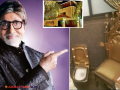 अमिताभ बच्चन यांच्या घरात सोन्याचं टॉयलेट? अभिनेत्यानं शेअर केलेला फोटो चर्चेत - Marathi News | Vijay Varma Selfie Amitabh Bachchan House Golden Toilet Photo Viral | Latest filmy News at Lokmat.com