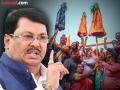"काय आनंदाची गुढी उभारायची, मी त्यात पडत नाही"; गुढीपाडव्याबाबत वडेट्टीवारांचे वादग्रस्त विधान - Marathi News | Congress leader Vijay Wadettiwar controversial statement regarding Gudi Padwa | Latest maharashtra News at Lokmat.com