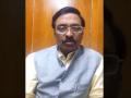 मुख्यमंत्र्यांवर हक्कभंग आणणार : विनायक राऊत - Marathi News | Deducting the Chief Minister: Vinayak Raut | Latest ratnagiri Videos at Lokmat.com
