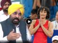 Vinesh Phogat, Paris Olympics 2024: विनेशची काही चूक नाही, भारताचं गोल्ड मेडल 'त्या' लोकांमुळे हुकलं- पंजाब CM भगवंत मान - Marathi News | Vinesh Phogat Retirement after Disqualified at Paris Olympics 2024 Punjab CM Bhagwant Mann reaction slams coaching staff | Latest other-sports News at Lokmat.com