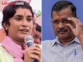 विनेश फोगाटांविरोधात AAP चा उमेदवार ठरला! केजरीवालांनी कुणाला दिले तिकीट? - Marathi News | AAP candidate against Vinesh Phogat! Kejriwal gave the ticket to whom? | Latest politics News at Lokmat.com