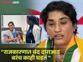 "एक फोटो काढला अन्...", विनेश फोगाट पीटी उषा यांच्यावर भडकल्या - Marathi News | vinesh phogat alleged that pt usha did politics over paris olympic | Latest national News at Lokmat.com