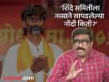 "...मग बाकीच्या मराठ्यांचं काय? त्यांचा विचार कोण करणार?", विनोद पाटलांनी दाखवले आकडे - Marathi News | "...Then what about the rest of the Marathas? Who will think of them?", Vinod Patil showed the figures | Latest maharashtra News at Lokmat.com