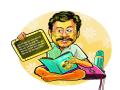एक ना धड भाराभर चिंध्या! - Marathi News | Maharashtra Education Sector | Latest maharashtra News at Lokmat.com