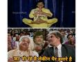 काम करून करून कंटाळा आला असेल तर हे मीम्स बघून व्हा फ्रेश! - Marathi News | You will laugh constantly on these viral memes on Internet | Latest social-viral Photos at Lokmat.com