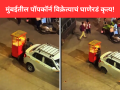 Viral Video: आता पॉपकॉर्न खाण्याआधी १०० वेळा विचार कराल, विक्रेत्याचं घाणेरडं कृत्य कॅमेऱ्यात कैद! - Marathi News | Now you'll think 100 times before eating popcorn, the vendor's dirty deed was caught on camera! | Latest social-viral News at Lokmat.com