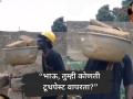 Viral Video: "दात आहेत की वेटलिफ्टिंग मशीन?" तरुणाचा व्हिडीओ पाहून नेटकरी शॉक! - Marathi News | Man Lifts Heavy Pot of Stones with His Teeth, Video Goes Viral on X | Latest social-viral News at Lokmat.com