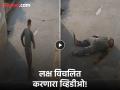 Video: तरुण नेता मॉर्निंग वॉकवरून आला आणि अंगणातच मृत्यूनं गाठलं! - Marathi News | Video: 28 year old young leader of rashtriya lok dal dies by heart attack | Latest national News at Lokmat.com