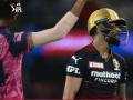 Virat Kohli IPL 2022 RR vs RCB : ओपनिंगला येऊनही तोच किस्सा झाला; विराट कोहली पुन्हा अपयशी ठरला, Riyan Paragने मस्त कॅच घेतला, Video - Marathi News | IPL 2022 RR vs RCB : Prasidh Krishna gets Virat Kohli for 9, what a catch by Riyan Parag and RCB 10 for 1, Watch Video | Latest cricket News at Lokmat.com