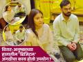 निवृत्तीनंतर विराट-अनुष्का प्रेमानंद महाराजांच्या चरणी, हातातील गुलाबी अंगठीनं वेधलं सर्वांचं लक्ष! - Marathi News | Virat Kohli And Anushka Sharma Digital Tally Electronic Finger Clicker Ring Vrindavan Swami Premanand Maharaj Amid Test Retirement | Latest filmy News at Lokmat.com