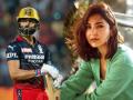 Virat Kohli Anushka Sharma, IPL 2022: फॉर्मशी झगडणाऱ्या RCBच्या विराट कोहलीला मिळाली अनुष्काची साथ - Marathi News | Virat Kohli Anushka Sharma Traditional glamorous photos of RCB camp Glenn Maxwell wife party as ex captain going through poor batting form in IPL 2022 | Latest cricket Photos at Lokmat.com