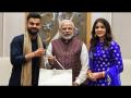 Breaking : Corona Virusशी मुकाबला करण्यासाठी विराट-अनुष्कानं केली मदत - Marathi News | ViratKohli and AnushkaSharma confirm that they’ll contributing to NarendraModi’s PM Care fund to help fight the coronavirus svg | Latest cricket News at Lokmat.com