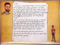 Happy Birthday Virat Kohli : विराट कोहलीनं स्वतःलाच लिहिलं भावनिक पत्र; सांगितला यशाचा मंत्र - Marathi News | Virat Kohli's 31st birthday: Indian captain writes letter to 15-year-old self explaining life lessons, journey | Latest cricket News at Lokmat.com