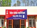 कोल्हापुरातील विशेष पोलिस महानिरीक्षक कार्यालयाचे स्थलांतर नको, काँग्रेस आमदारांचे मुख्यमंत्र्यांना निवेदन - Marathi News | No relocation of Special Inspector General of Police office in Kolhapur, Statement of Congress MLAs to the Chief Minister | Latest kolhapur News at Lokmat.com