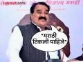 मराठी शाळेत पट वगैरे चालणार नाही , पट म्हणाल तर आम्ही तुम्हाला चितपट करू-साहित्य संमेलनाचे नियोजित अध्यक्ष विश्वास पाटील  - Marathi News | pune news in Marathi schools, pat etc. will not work, if you say pat, we will beat you up Vishwas Patil, the elected president of the literary conference | Latest pune News at Lokmat.com