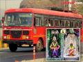 सांगलीच्या एसटी विभागाला विठूराया पावला! उत्पन्नात किती झाली वाढ.. वाचा सविस्तर - Marathi News | On the occasion of Ashadhi, the Sangli division of the State Transport Corporation received an income of Rs 80 lakhs | Latest sangli News at Lokmat.com