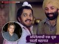 'गदर'मधला दरम्यान सिंग आठवतोय का? एका आजारामुळे झालं होत्याचं नव्हतं, अभिनेत्याचा झाला दुर्देवी शेवट - Marathi News | gadar movie fame actor vivek shauq tragic death after lyposuction surgery was in coma for 7 days | Latest filmy News at Lokmat.com