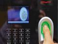 Coronavirus: राज्यातील सर्व कार्यालयांतील बायोमॅट्रिक हजेरीला तात्पुरती स्थगिती - Marathi News | Coronavirus: Temporary suspension of biometric attendance at all offices in the state | Latest maharashtra News at Lokmat.com