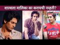 शाल्वला मालिका का करायची नव्हती? Shalv Kinjawadeka Interview | Yeu Kashi Tashi Mi Nandayala Serial - Marathi News | Why didn't Shalva want to do the series? Shalv Kinjawadeka Interview | Yeu Kashi Tashi Mi Nandayala Serial | Latest filmy Videos at Lokmat.com