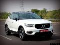 भारतात Volvo ची शानदार XC40 कार लॉन्च, जाणून घ्या किंमत! - Marathi News | Volvo XC40 launched in India, know price and features | Latest auto News at Lokmat.com