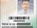 राज्यातील 46 लाख मतदारांना मिळणार रंगीत ओळखपत्र - Marathi News | Colorful Identity Card for 46 lakh voters in the state | Latest mumbai News at Lokmat.com