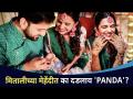 मितालीच्या हातावर चढला सिद्धार्थच्या प्रेमाचा रंग | Siddharth And Mitali Mehendi Ceremony |CNX Filmy - Marathi News | The color of Siddhartha's love climbed on Mithali's hand Siddharth And Mitali Mehendi Ceremony | CNX Filmy | Latest filmy Videos at Lokmat.com