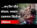 ना पूल ना रस्ता... आदिवासी बालिकेचा करुण अंत | Bori River Flood In Jalgaon | Maharashtra News - Marathi News | No bridge, no road ... the tragic end of a tribal girl Bori River Flood In Jalgaon | Maharashtra News | Latest maharashtra Videos at Lokmat.com