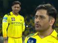 IPL 2025 CSK vs KKR : टॉस गमावल्यावर MS धोनीनं केली रोहित शर्माची कॉपी, नेमकं काय घडलं? (VIDEO) - Marathi News | IPL 2025 CSK vs KKR Mahendra Singh Dhoni Clarity in Words Toss Statement Goes Viral He Replay Like Rohit Sharma | Latest cricket News at Lokmat.com