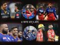 IPL 2025 Playoffs Race : आता MI सह ६ संघ शर्यतीत; कुणाचा पेपर सोपा कुणाला आहे सर्वाधिक धोका? - Marathi News | IPL 2025 Playoffs Scenarios Explained What MI RCB GT PBKS DC LSG Each Team Needs To Do To Qualify After KKR Out | Latest cricket News at Lokmat.com