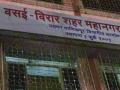 आयुक्तांऐवजी महानगरपालिकेला मिळाले सहायक आयुक्त, उपायुक्त - Marathi News | Instead of Commissioner, Municipal Corporation got Assistant Commissioner, Deputy Commissioner | Latest vasai-virar News at Lokmat.com
