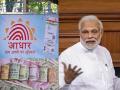 DBT Scheme: अबब! डीबीटी योजनेचे मोठे यश, आतापर्यंत मोदी सरकारने गरीबांच्या खात्यात 25 ट्रिलियन रुपये टाकले - Marathi News | Big success of DBT scheme, so far Modi government has put 25 trillion rupees in the account of the poor | Latest business News at Lokmat.com