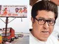 Raj Thackeray: ‘असली आ रहा है, नकली से सावधान’;शिवसेना-मनसेचा वाद पोहोचला अयोध्येत - Marathi News | ‘Real is coming, beware of fake’; Shiv Sena-MNS Raj Thackeray dispute reaches Ayodhya | Latest national News at Lokmat.com