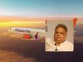 Rakesh Jhunjhunwala: राकेश झुनझुनवालांची 'अकासा' आकाशात उड्डाण घेणार; DGCA ची परवानगी, कधीपासून सेवेत? - Marathi News | Rakesh Jhunjhunwala Akasa Air gets an airline license from DGCA, will operate from July End | Latest business News at Lokmat.com