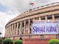 Sansad Ratna Award 2023: महाराष्ट्राच्या चार खासदारांना संसद रत्न, भाजपा दोन, राष्ट्रवादीचे दोन; १३ नामांकन जाहीर - Marathi News | Sansad Ratna Award 2023: four MPs of Maharashtra BJP's Hina Gavit, Gopal shetty, NCP's Amol kolhe, Faujia Khan; 13 nominations announced including Congress Adhir Ranjan Chaudhary | Latest national News at Lokmat.com