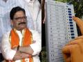वायकर, EVM ओटीपी मोबाईल प्रकरणावर निवडणूक आयोग थोड्याच वेळात पत्रकार परिषद घेणार - Marathi News | Election Commission will shortly hold a press conference on Ravindra waikar, EVM OTP mobile case mumbai maharashtra lok sabha election result politics shivsena | Latest maharashtra News at Lokmat.com