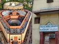 ‘वक्फ’ विधेयक समितीसाठी ३१ खासदारांना नामनिर्देशन - Marathi News | Nomination of 31 MPs for 'Waqf' Bill Committee | Latest national News at Lokmat.com