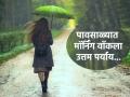 Health Care: Hindering the resolution of a morning walk? Walk at home like this! - Hindi News | Health Care: Hindering the resolution of a morning walk? Walk at home like this! | Latest lifestyle Photos at Lokmattimes.com