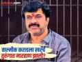 Walmik Karad: बीड कारागृहात वाल्मीक कराडला मारहाण झाल्याची चर्चा; पण तुरुंग प्रशासनाने दिली वेगळीच माहिती! - Marathi News | Valmik Karad being beaten up in Beed Jailbut the jail administration gave different information | Latest beed News at Lokmat.com